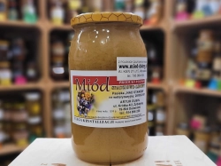Surowy Miód Lipowo-Spadziowy znad Podlasia 1200g (nigdy niepodgrzewany)
