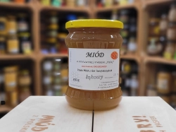 Surowy Miód z Dzikich Łąk pod Bodzentyniem 650g