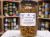 Pieżga żuławska majowa 500g
