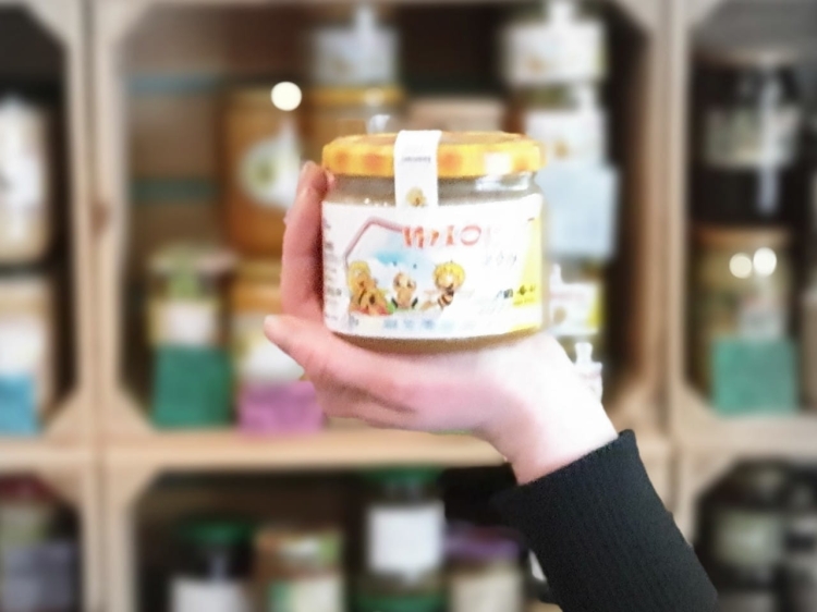 Miód ze spadzi liściastej kremowany 350g z nową etykietą